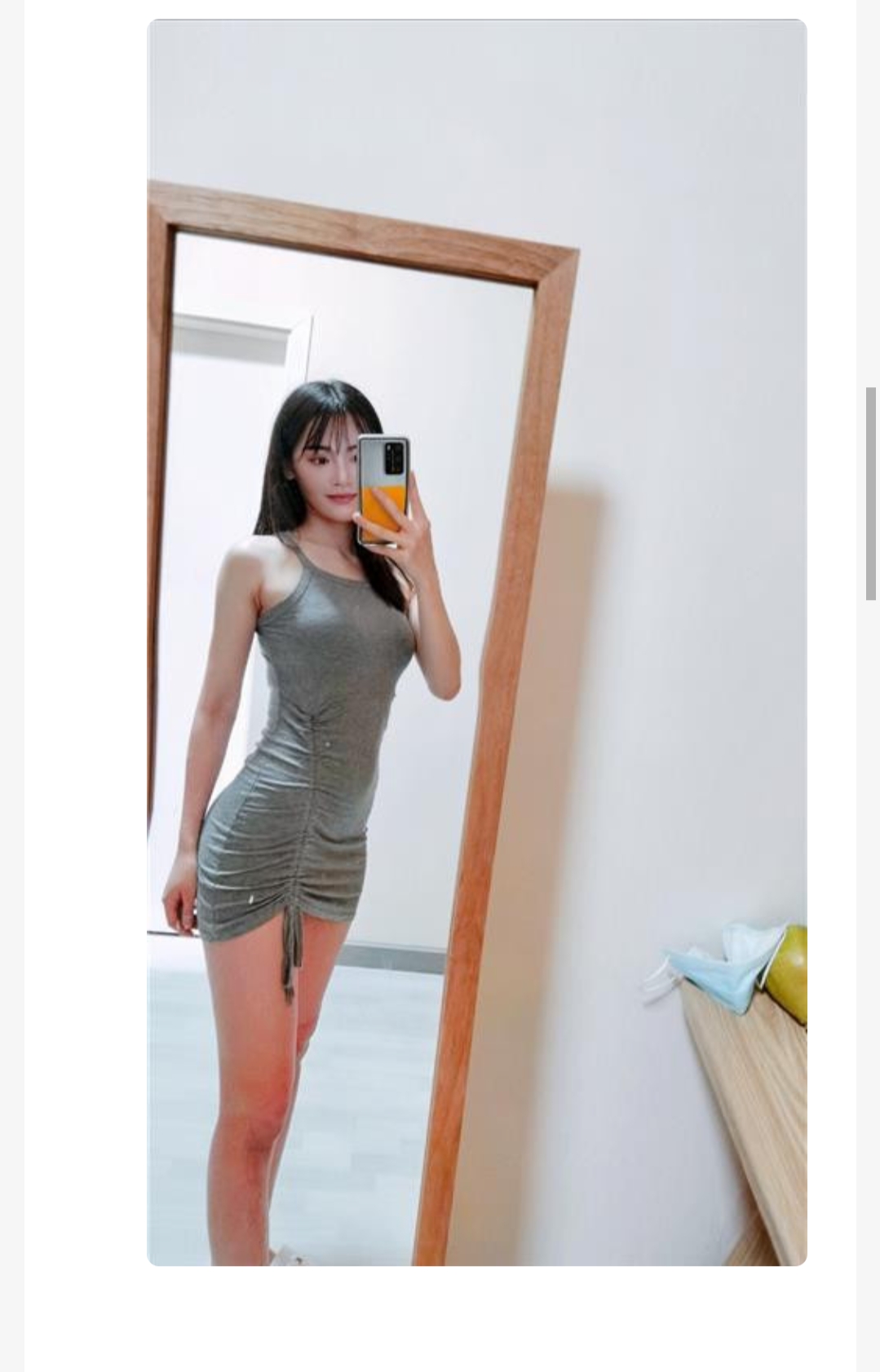 西安 清纯可爱小姐姐